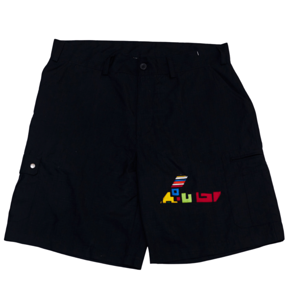 ehelpbrands Cargo Short